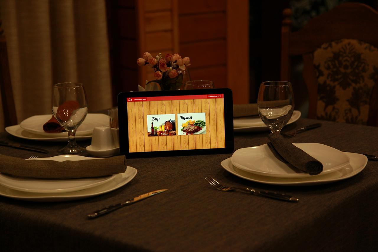 Guest House Chalet Taraz Esterno foto
